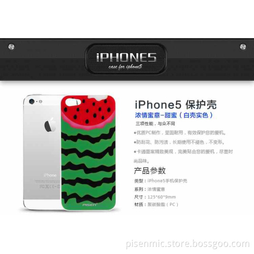 Pisen PC Case for iPhone
